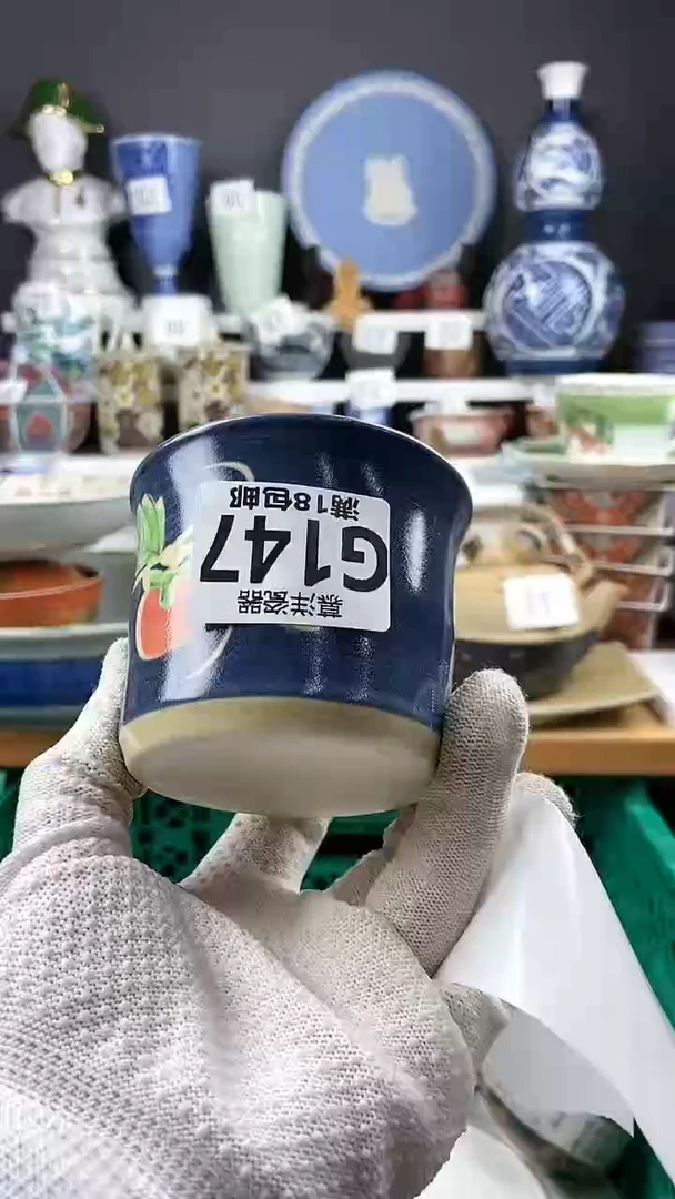 【闪购商品】瓷片点点关注感谢支持支持