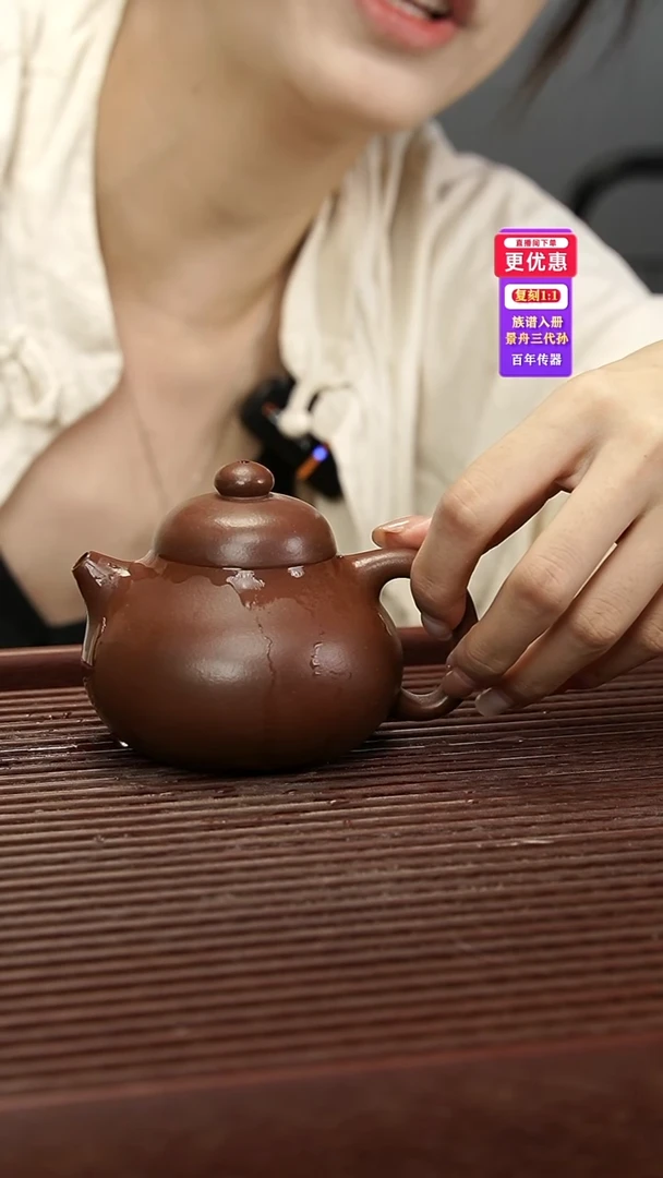 茶壶紫砂紫砂壶紫砂壶