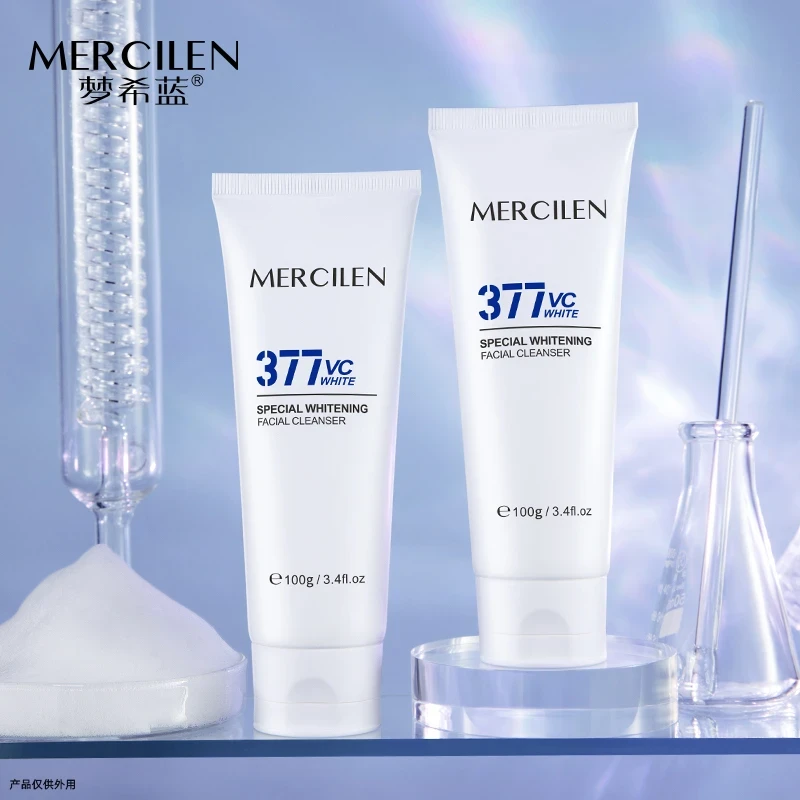 【拍一发二】MEICILEN特护美白洁面乳100g清洁保湿氨基酸深层男士