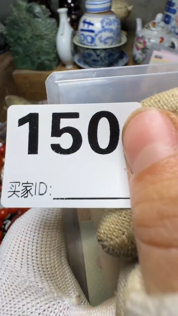 ?****?佳合创意屋专属链接