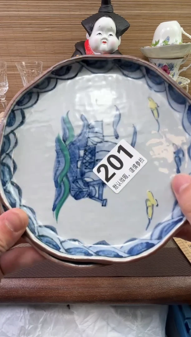 【闪购商品】陶瓷陶瓷陶瓷陶瓷陶瓷