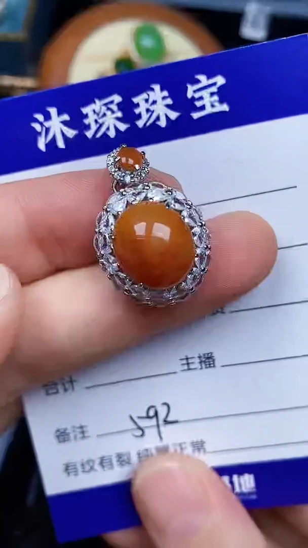 翡翠戒指银S925镶嵌5920
