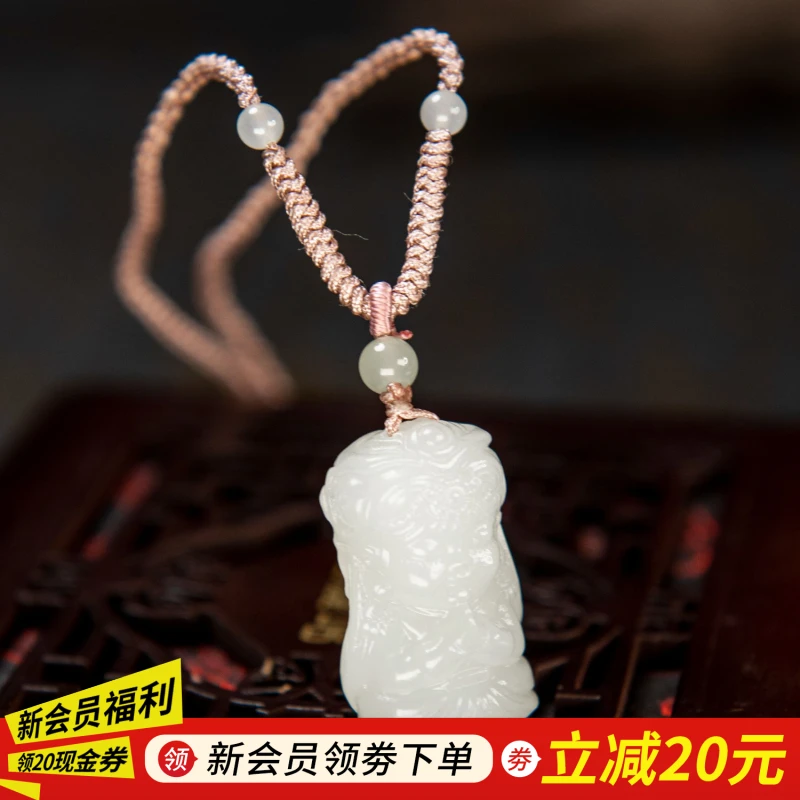 【左氏珠宝】 13-96扎基拉姆和田玉吊坠精品手工女款