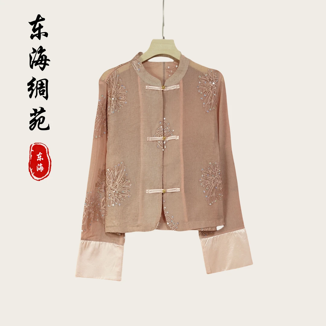 【东海绸苑】新中式时尚洋气复古百搭小衫（M501）