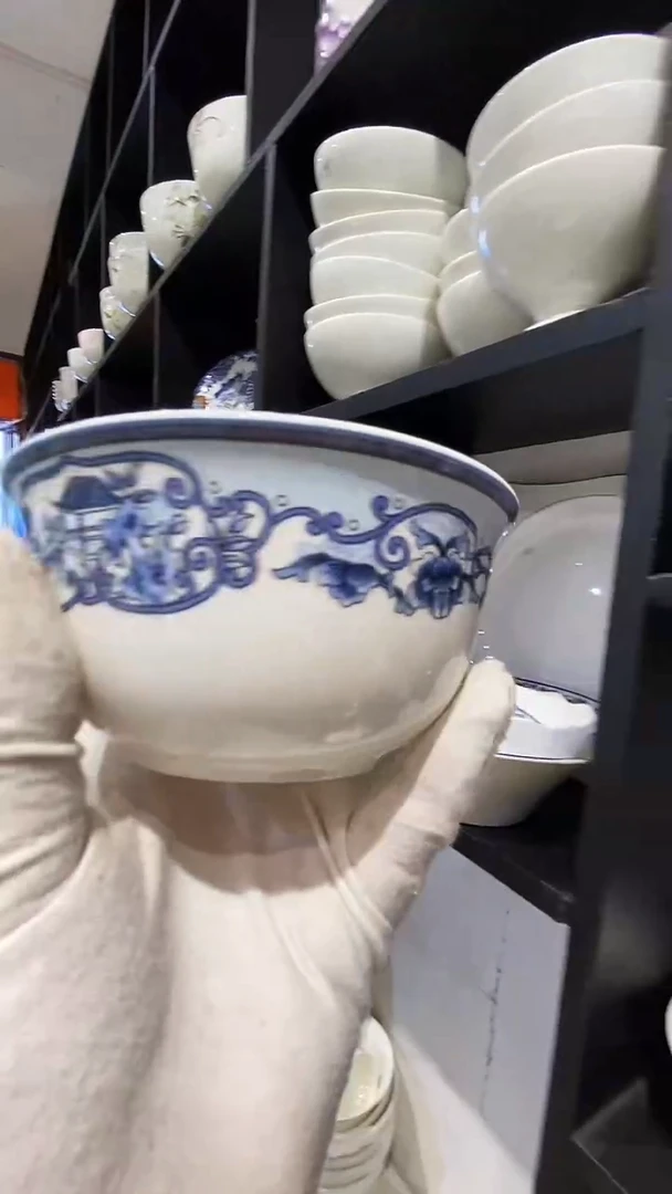 碗闪购商品  库存产品默认微瑕介意慎拍