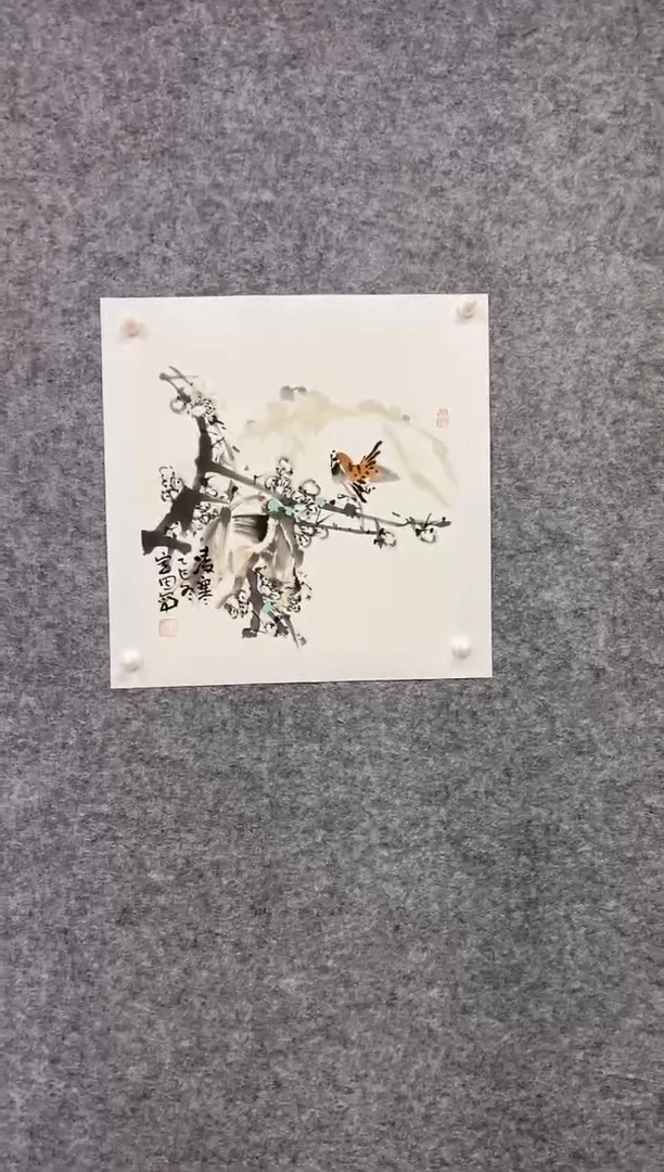 国画尚定固国画作品