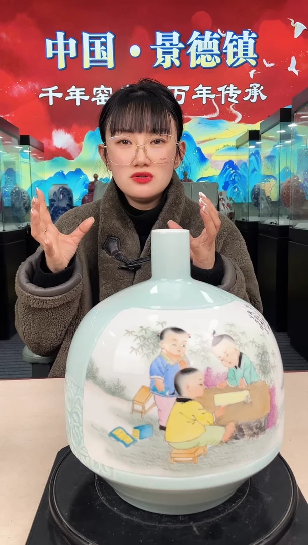 摆件瓷景德镇陶瓷15-20