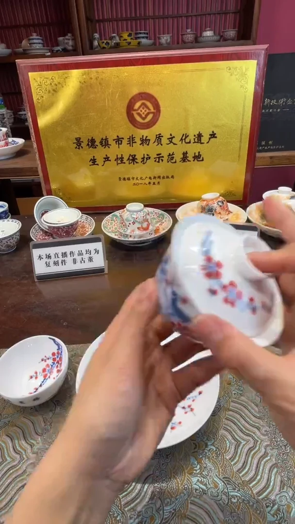 杯子瓷景德镇手工手绘陶瓷