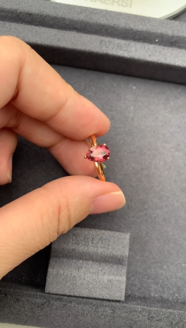 18K金镶嵌戒指碧玺1.2ct粉碧玺 定制  GE