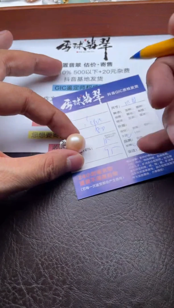 颈饰银S925镶嵌淡水珍珠飘*逸15361206241HHH