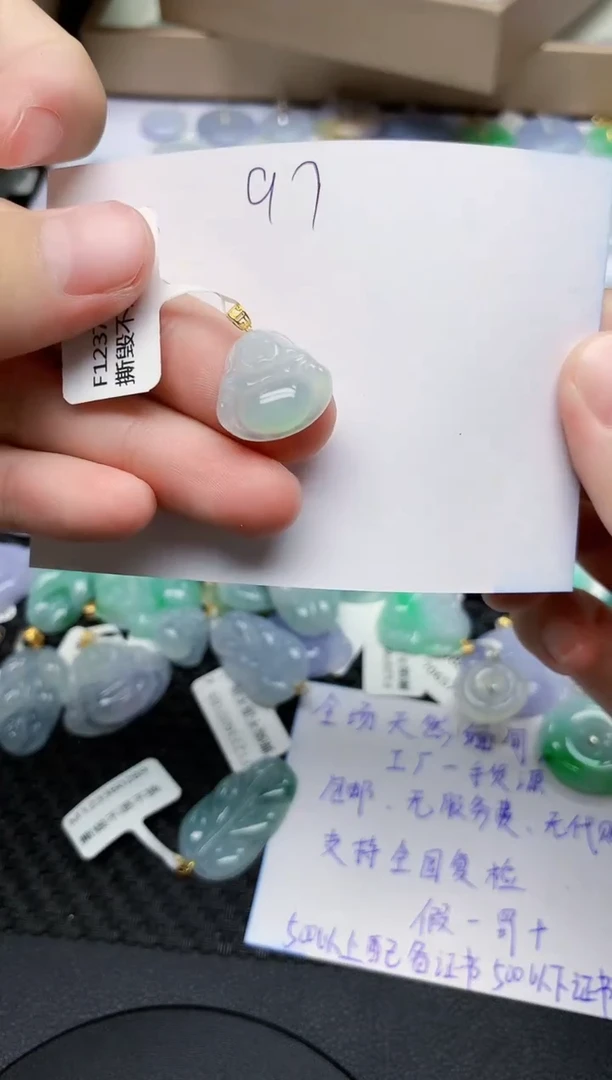 翡翠18K金镶嵌颈饰天然翡翠A货