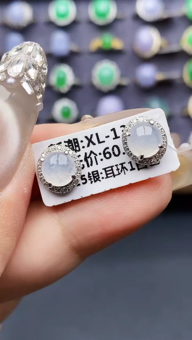 银S925镶嵌戒指翡翠2587