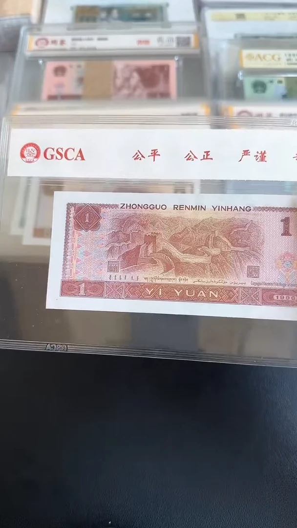 阳***啡1FA00134601