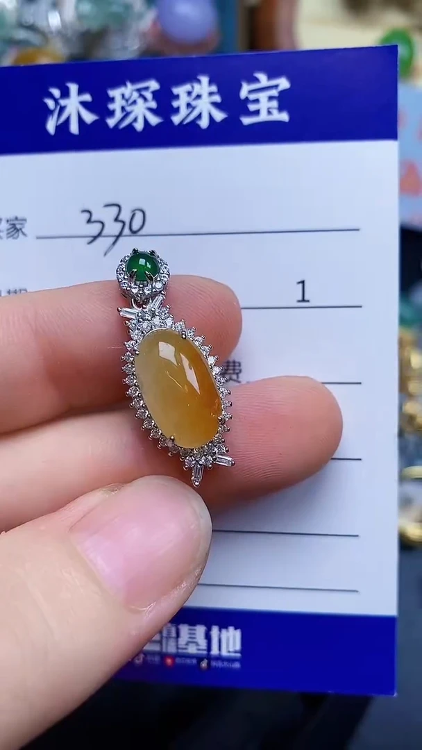 翡翠戒指银S925镶嵌3300