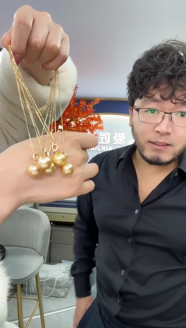 银S925镶嵌吊坠(赠链)海水珍珠海水南洋金珠吊坠拍一发一