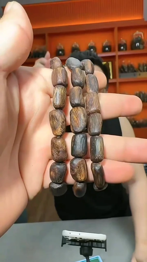 沉香手串16号文莱小黑棍12g多样性发一