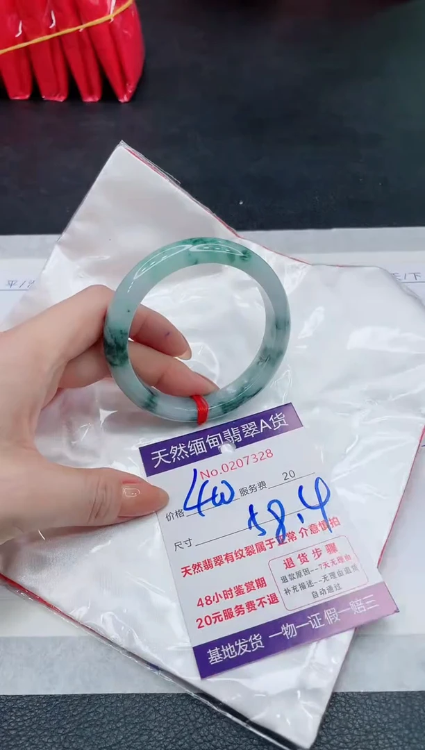 翡翠手镯未镶嵌400.000000