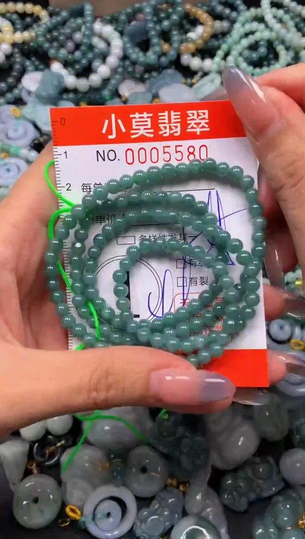 颈饰未镶嵌翡翠闪购005580