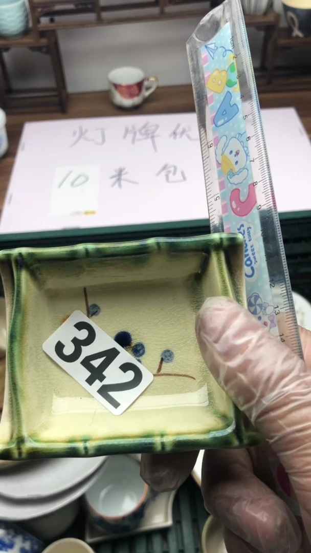 【闪购商品】瓷片A龙华精品陶瓷店