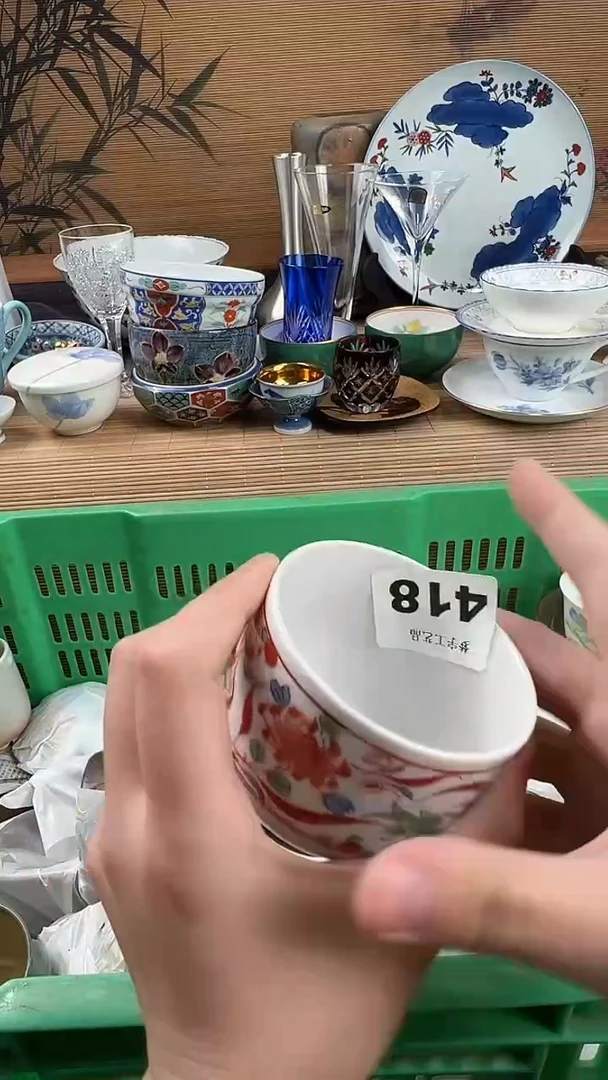 瓷片雨****花A瓷片      418