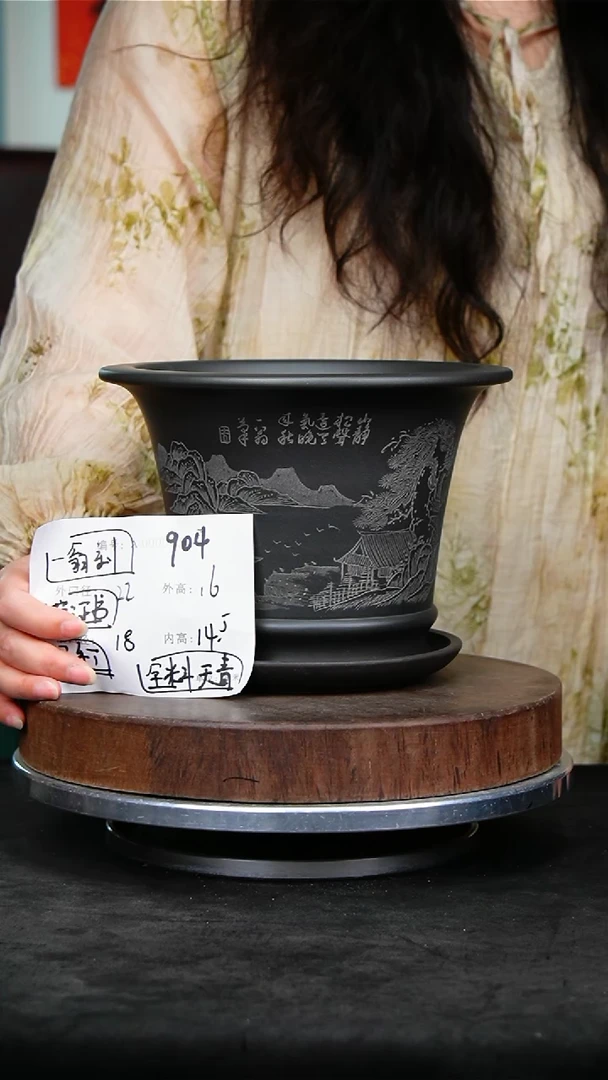紫砂花盆904+z紫砂花盆