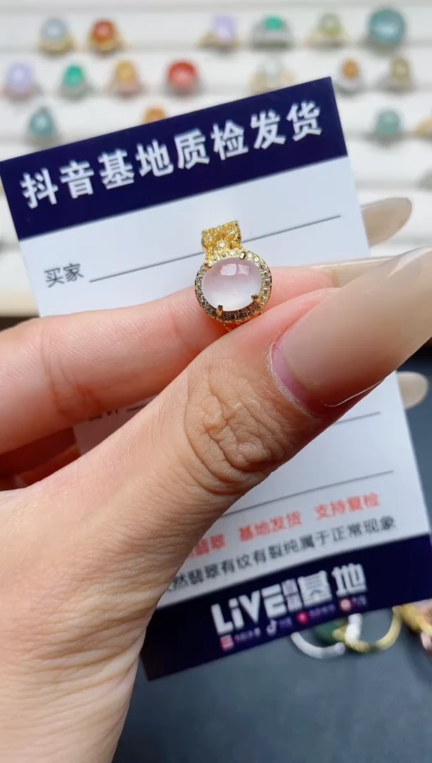 翡翠戒指银S925镶嵌.