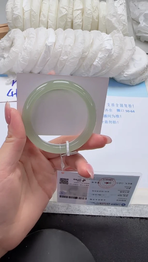 未镶嵌手镯石英质玉54-52