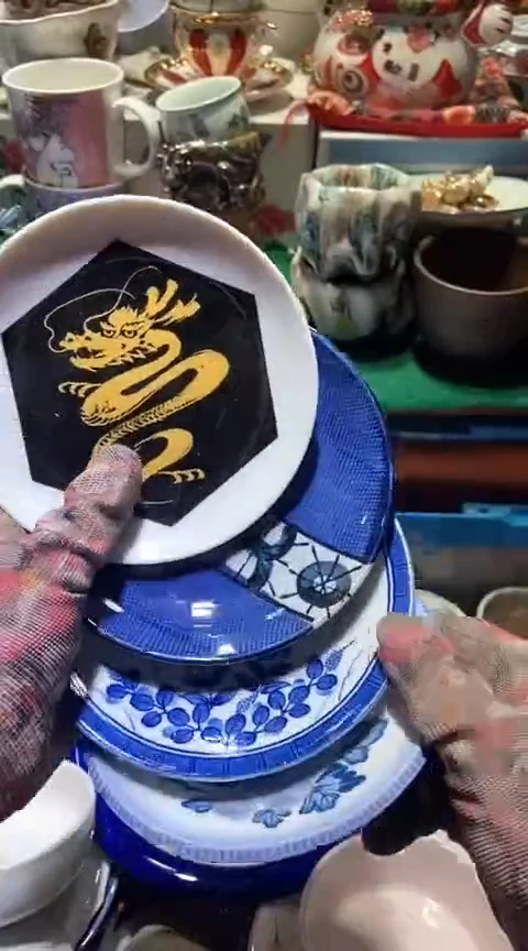 【闪购商品】瓷片11111111111111