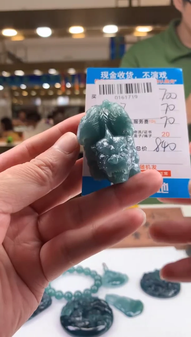 未镶嵌定制翡翠天然翡翠A货拍一发一