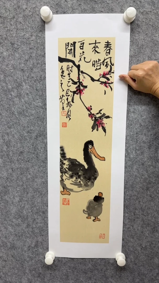 国画写意画花鸟画手绘
