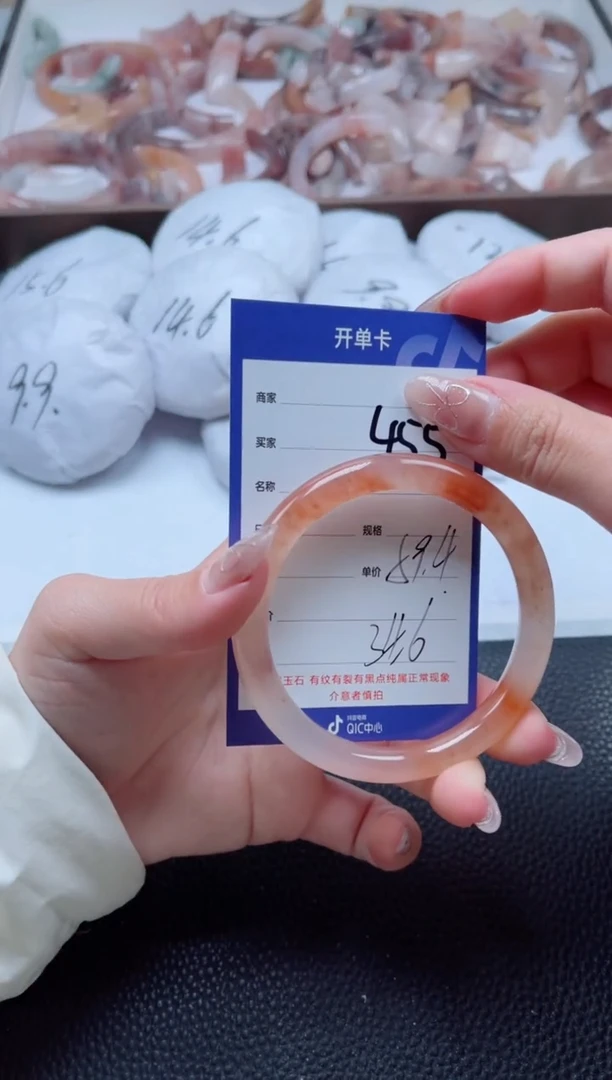 【闪购商品】石英质玉手镯未镶嵌455-59