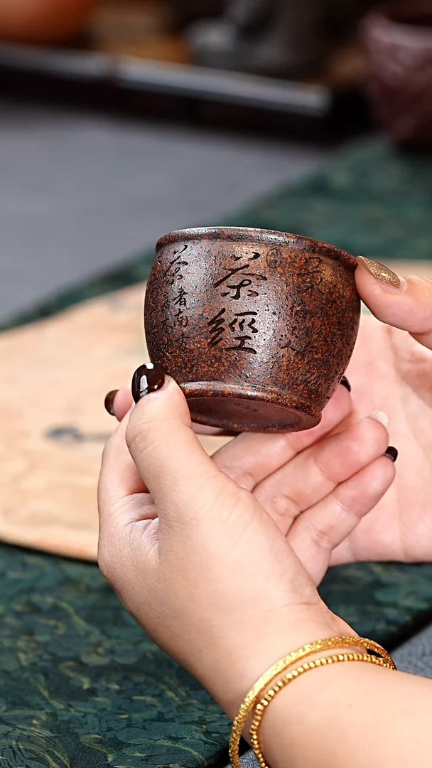 茶杯紫砂龙骨金砂茶经刻绘紫砂杯