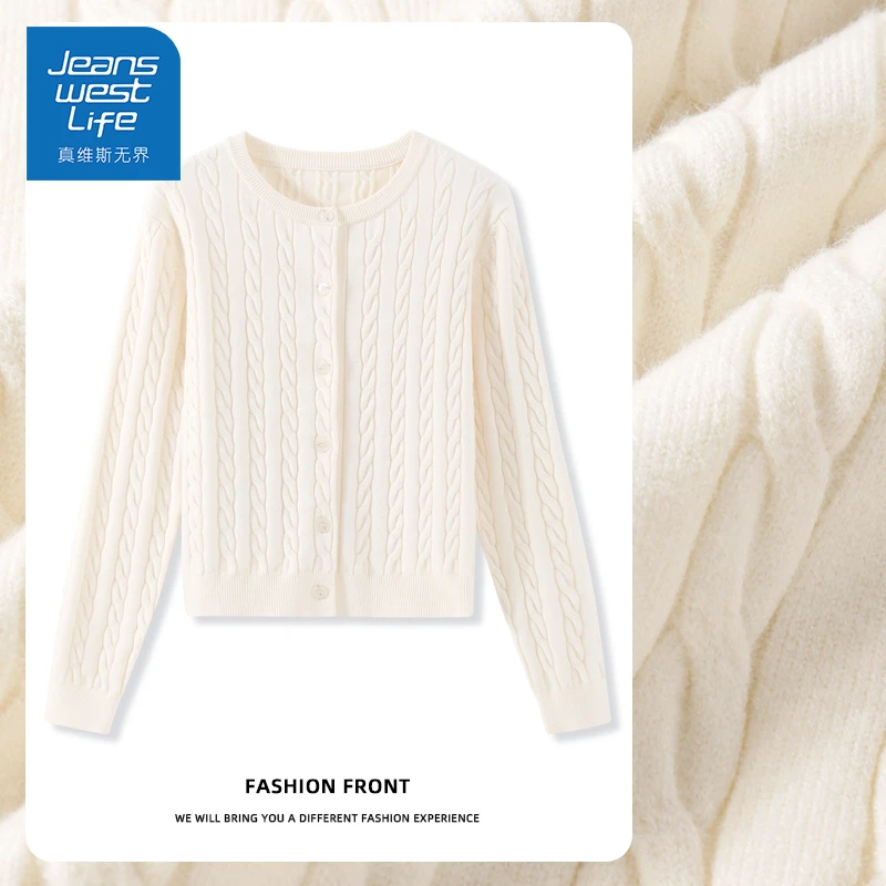 真维斯无界春季薄款针织开衫外套女新年新款韩系甜美毛衣外搭上衣
