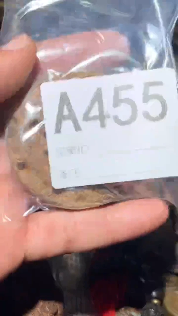 刘**院王三直播间尾货放漏