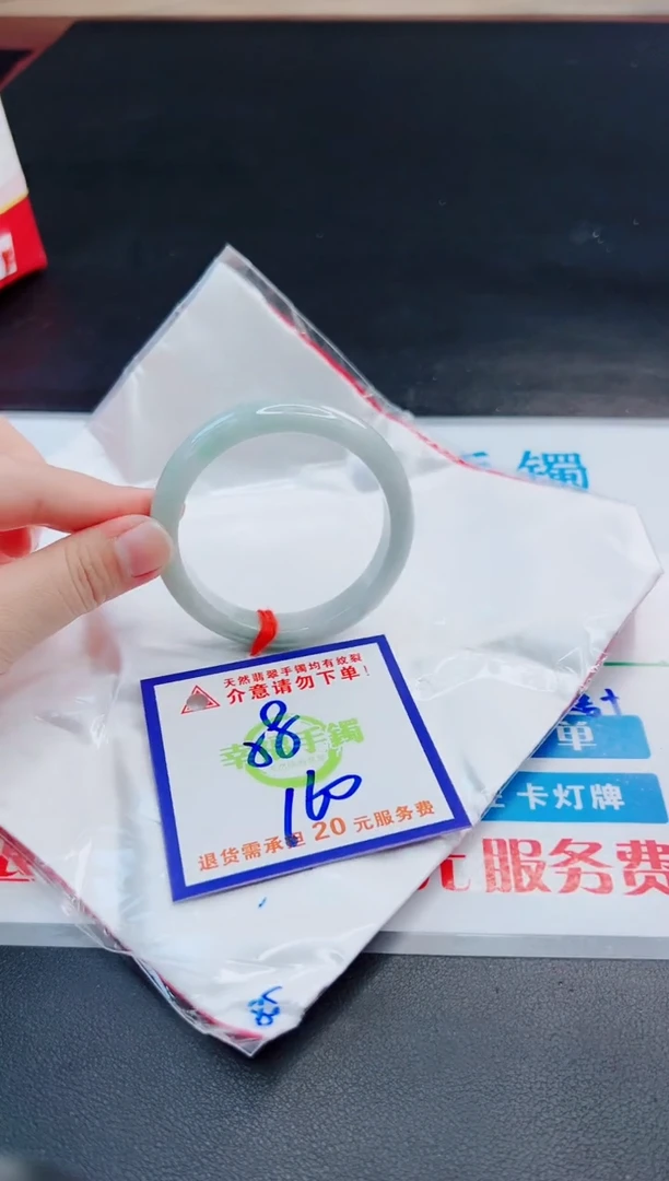 未镶嵌手镯翡翠天然缅甸翡翠A货！A货！A货！A货！A货！