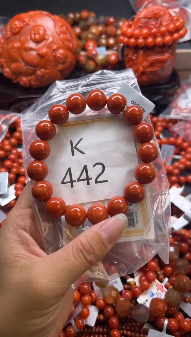 未镶嵌南红玛瑙珠宝奇石K442-12