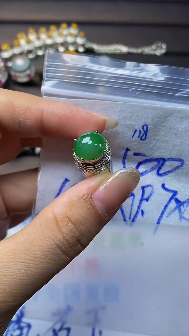 定制翡翠未镶嵌天然缅甸A货翡翠118
