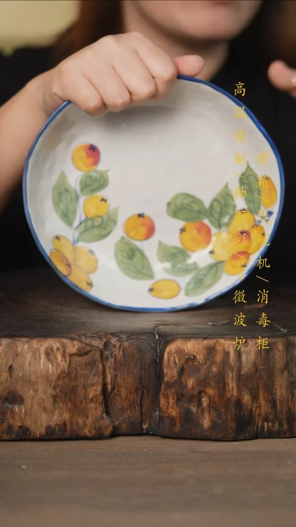 瓷片景德镇高温釉下彩可微波烤箱洗碗机