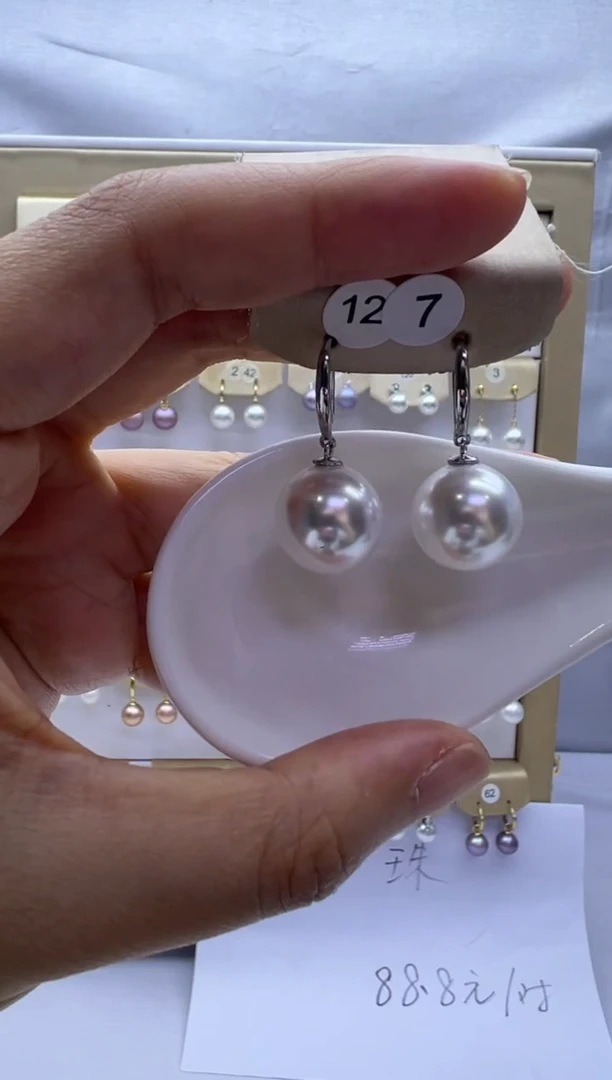 银S925镶嵌耳饰淡水珍珠127
