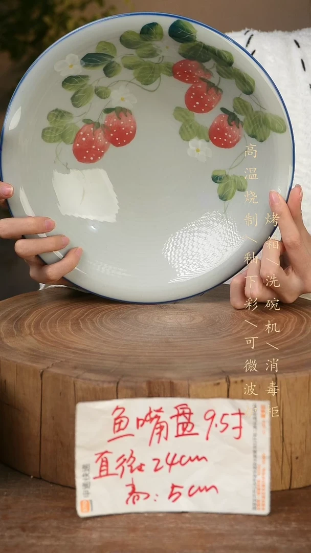 碗瓷景德镇手工手绘高温瓷釉下彩