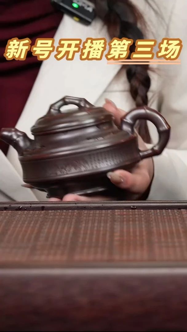 【闪购商品】紫砂茶壶紫砂紫砂紫砂紫砂