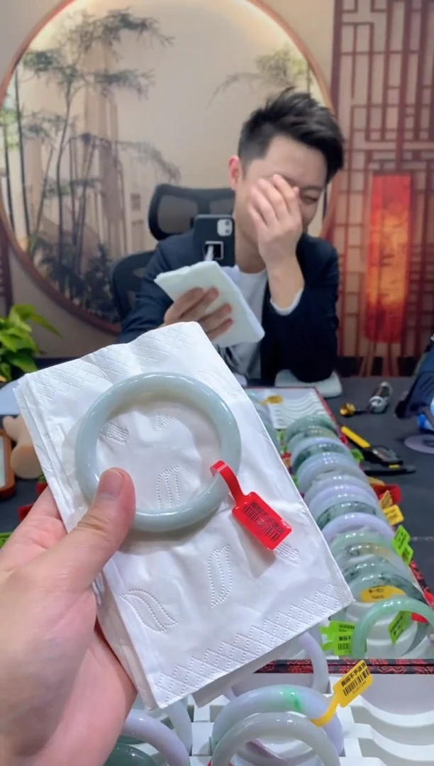 未镶嵌手镯翡翠0000085147