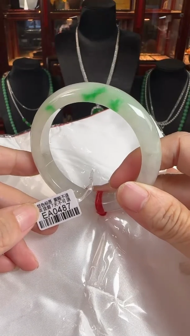 未镶嵌手镯翡翠55正圏EA0487(100元运营费