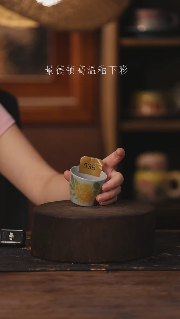 陶瓷景德镇高温釉下手绘陶瓷038