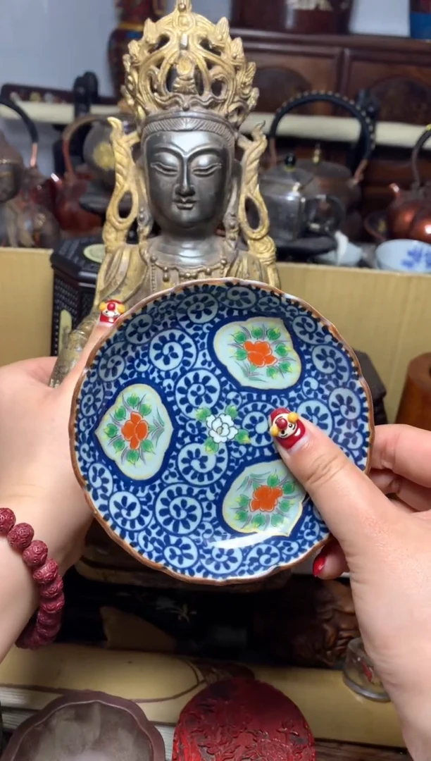 瓷器默认微瑕瓷器