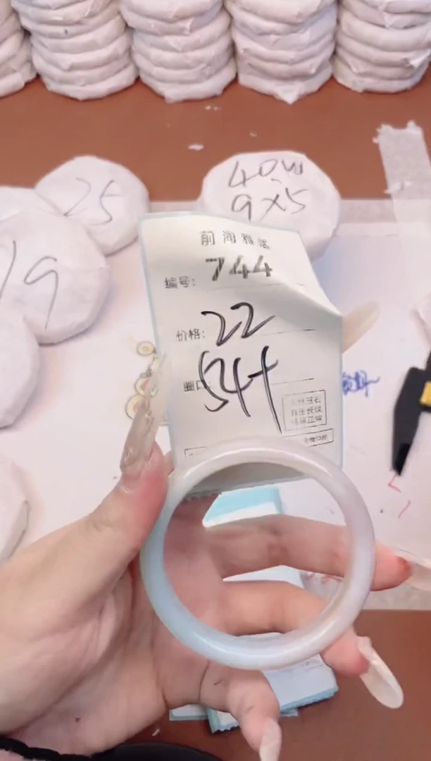 【闪购商品】玛瑙/玉髓手镯未镶嵌744