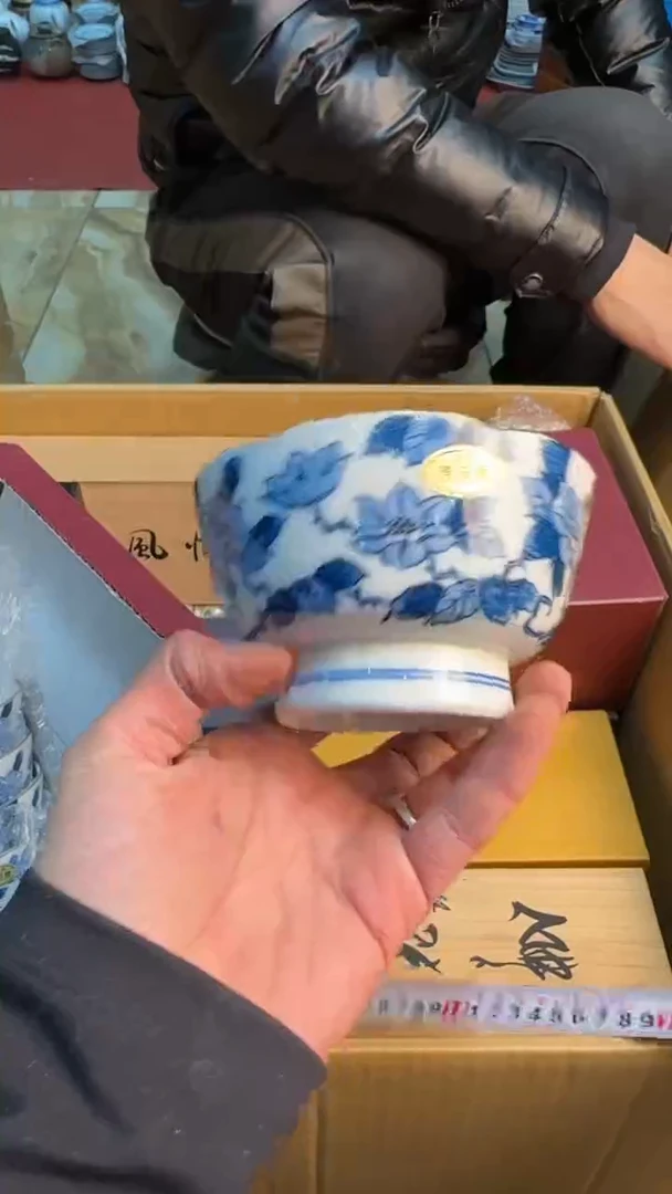 【闪购商品】茶盏8888888888   825