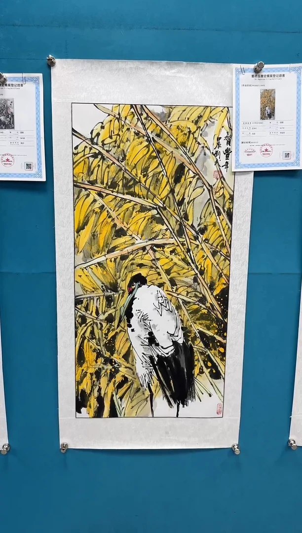 国画闪电购刘武绘画7