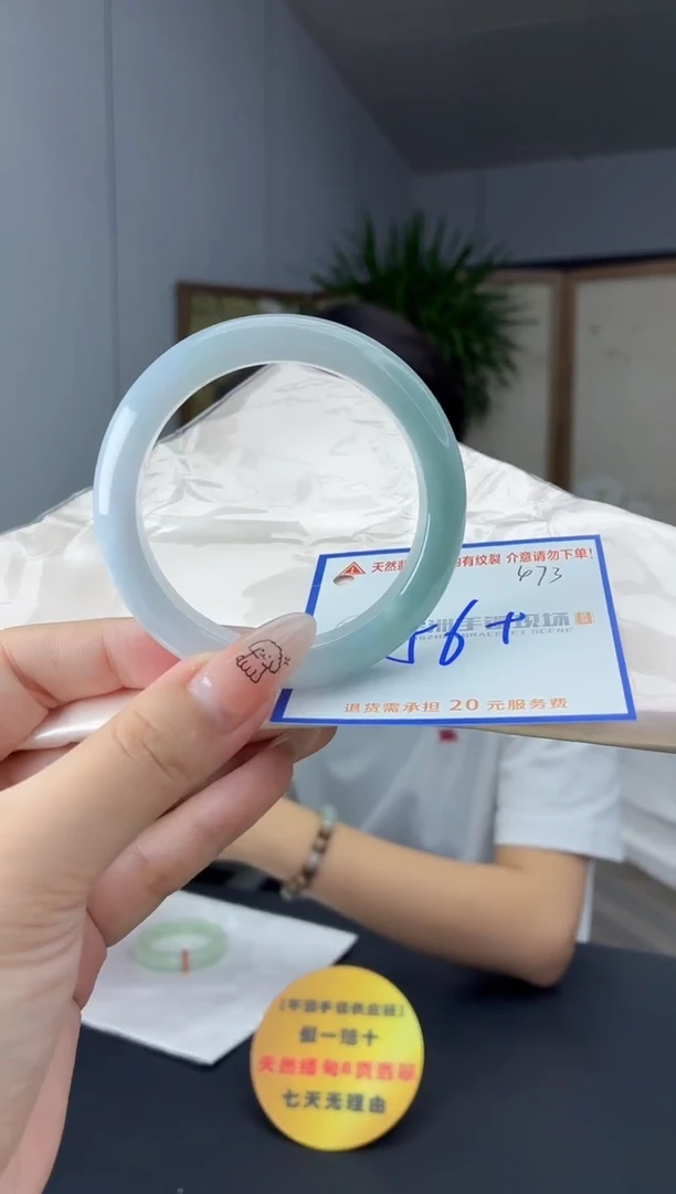 未镶嵌手镯翡翠111111111111