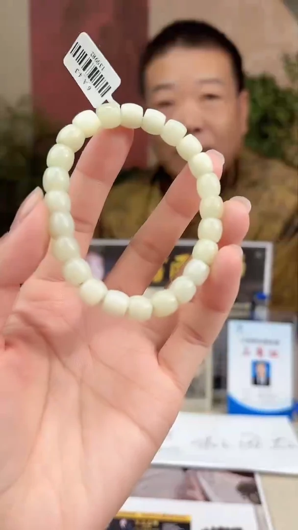 手串未镶嵌和田玉多样性发货拍一发一